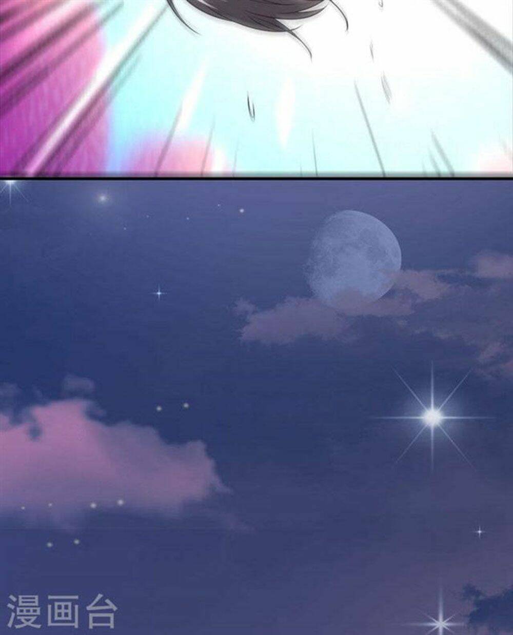 nguyệt dạ hương vi lai chapter 54 41