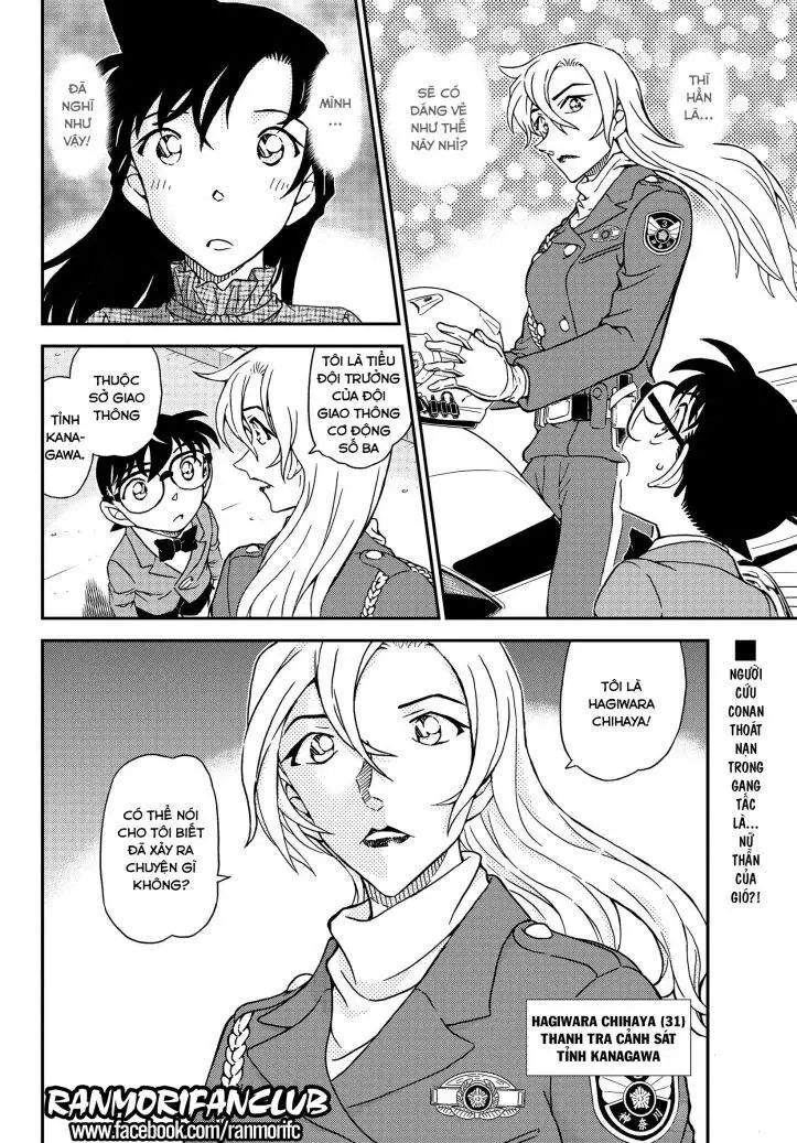 conan chapter 1073 16