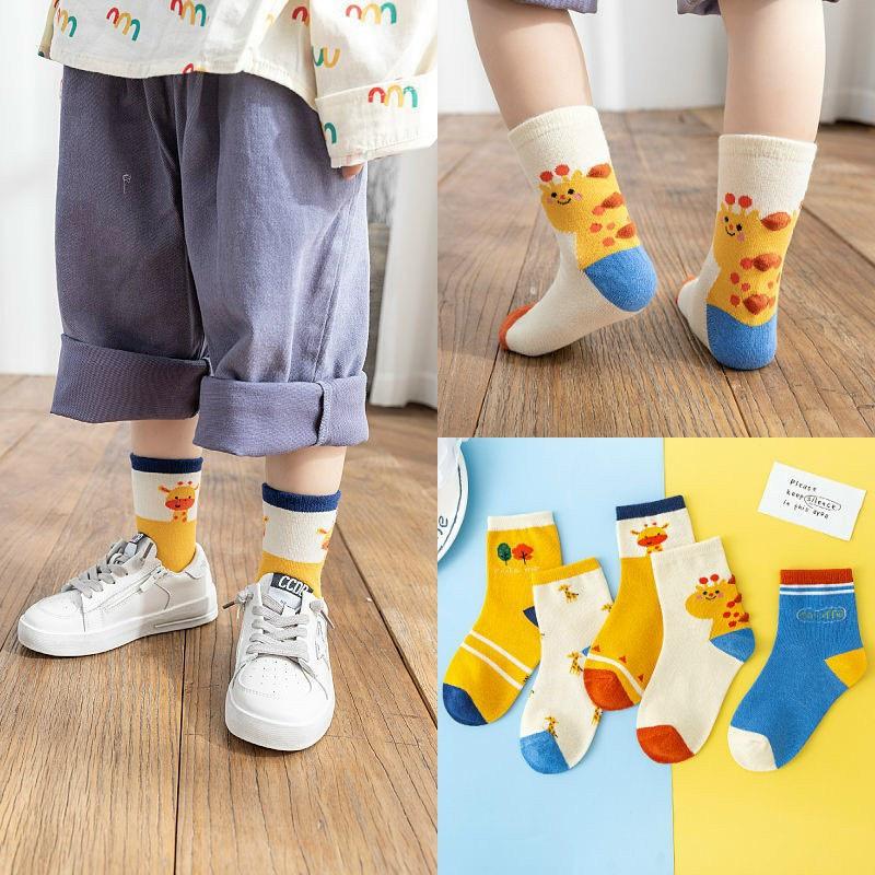 Set 5 Đôi Tất, Vớ Cao Cổ, Chất Liệu 100% Cotton Cao Cấp, Thoáng Khí, Kháng Khuẩn, Họa Tiết Hoạt Hình, Cho Bé 1-5 Tuổi