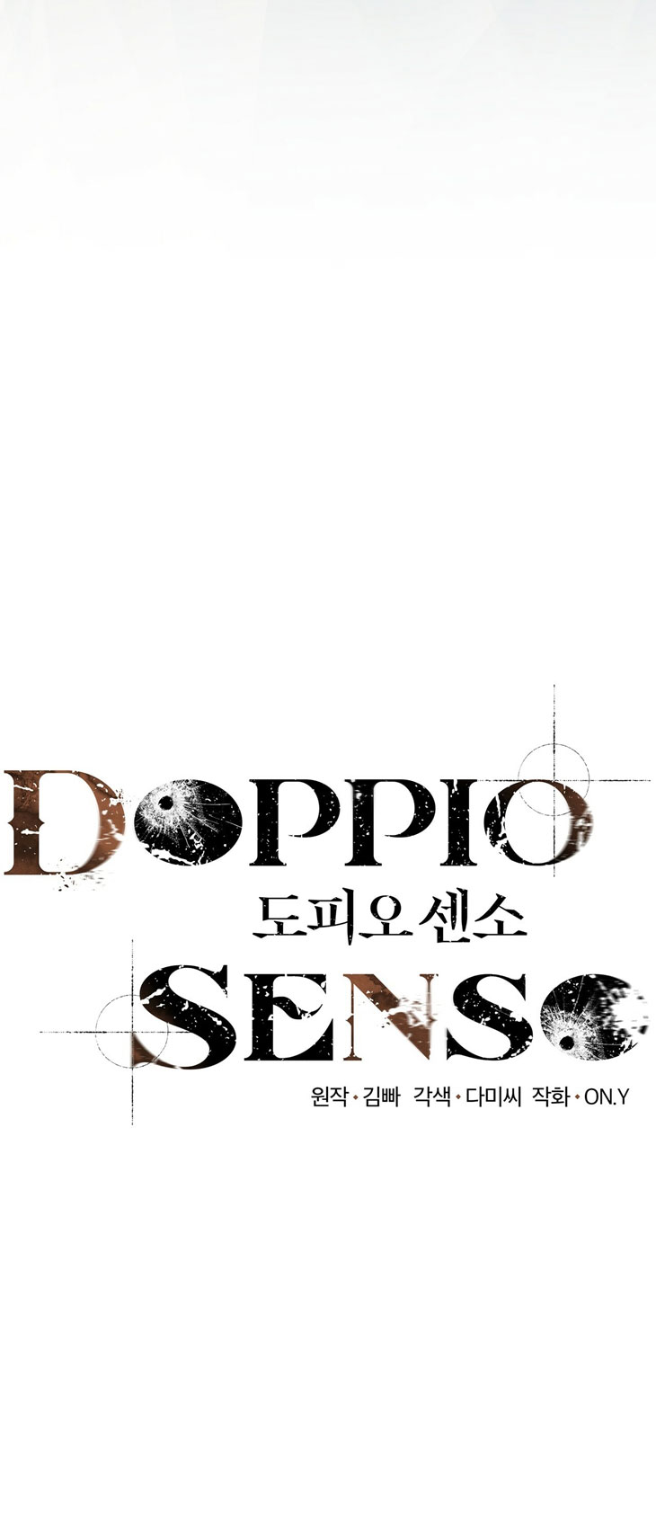 doppio senso chapter 38 6