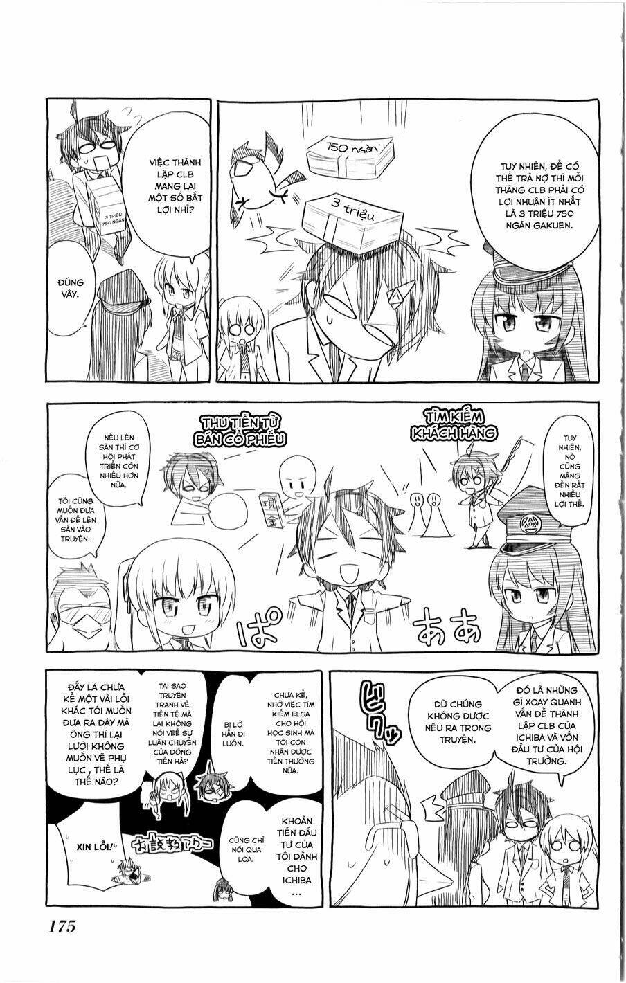 ichiba kurogane wa kasegitai chapter 14.5 4