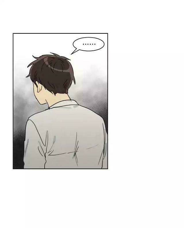 dasadanan chapter 17.2 13