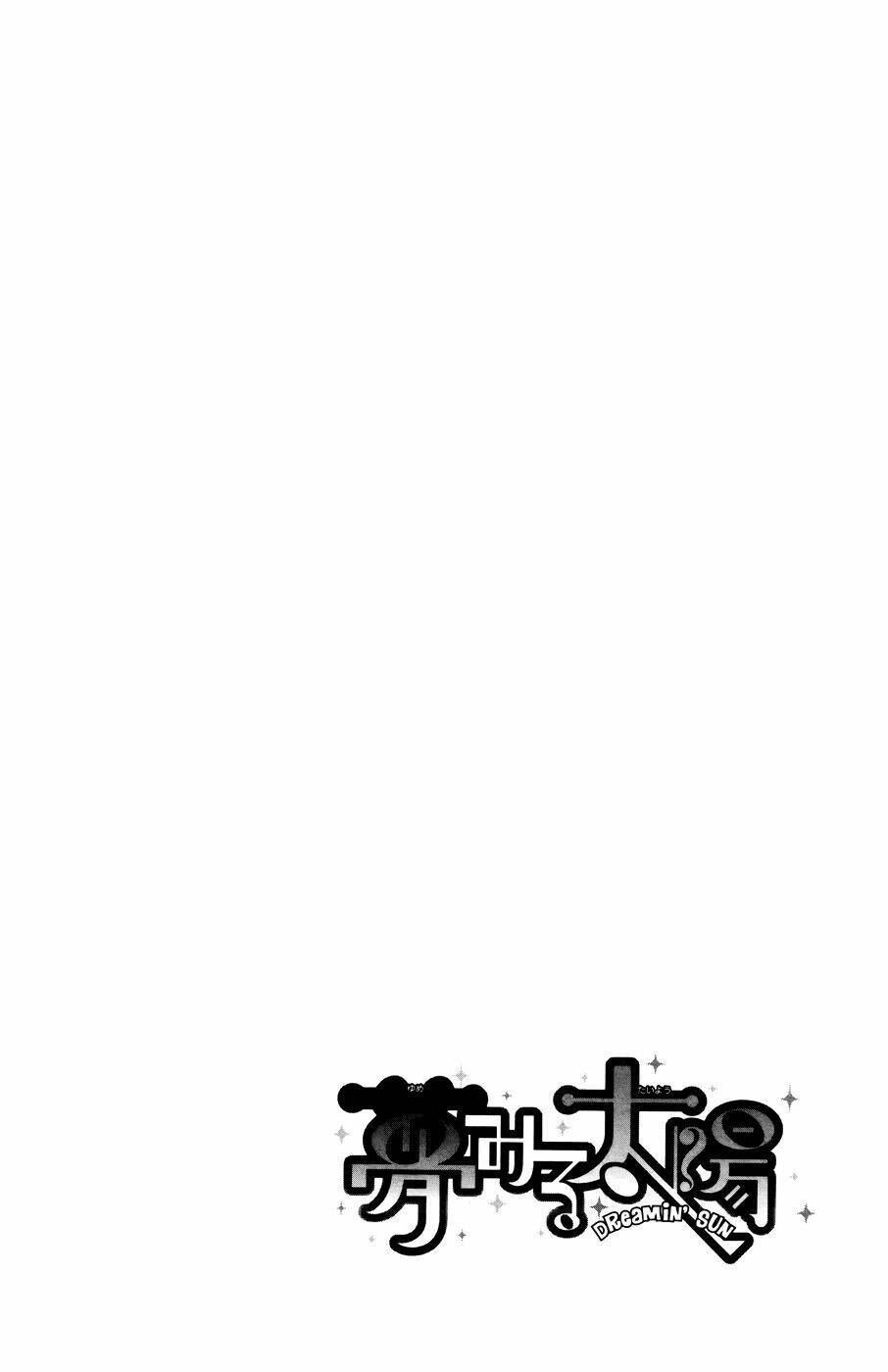 yume miru taiyou chapter 21 6