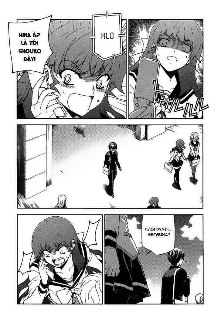 onihime vs chapter 16 22