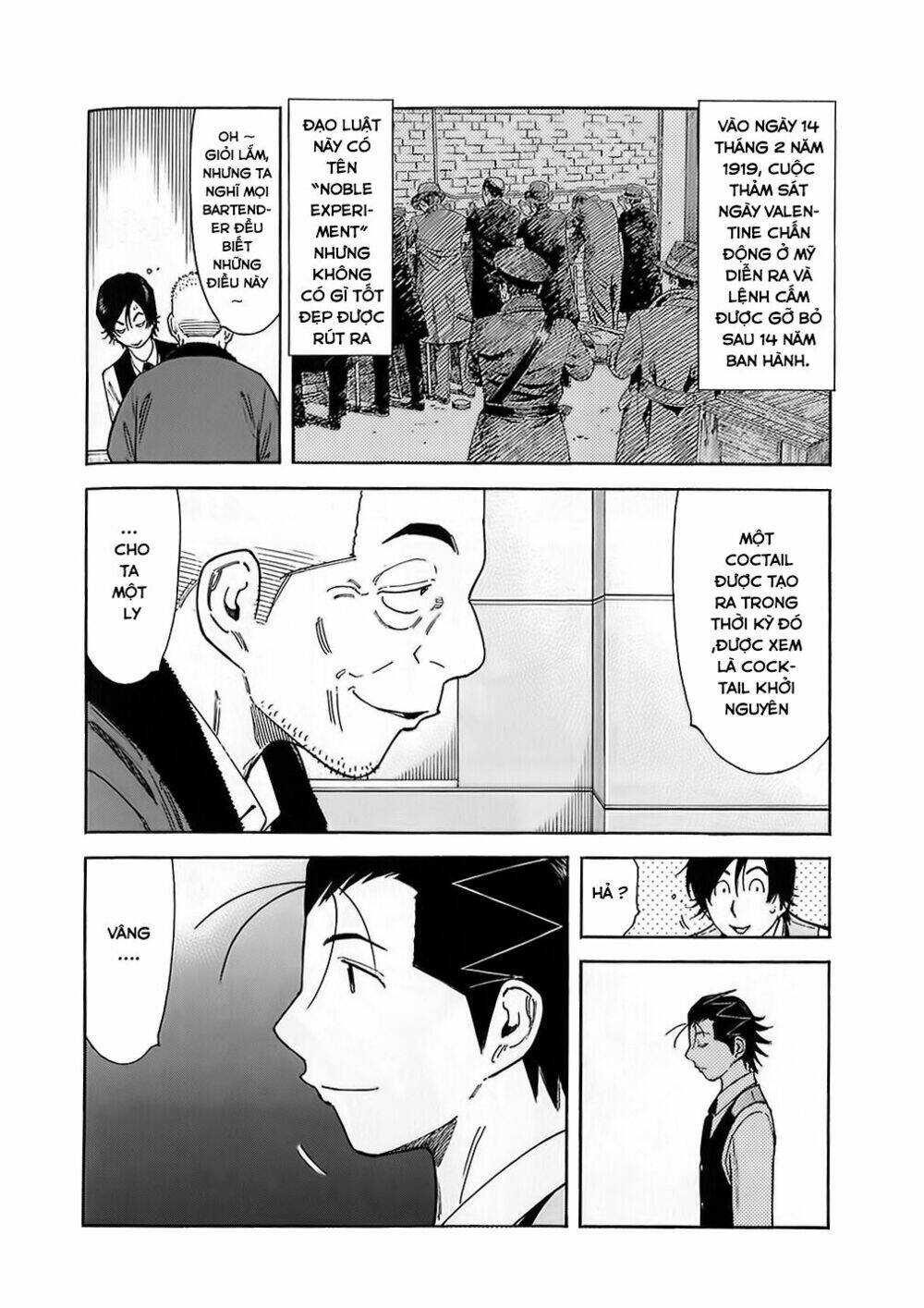 bartender chapter 148 17