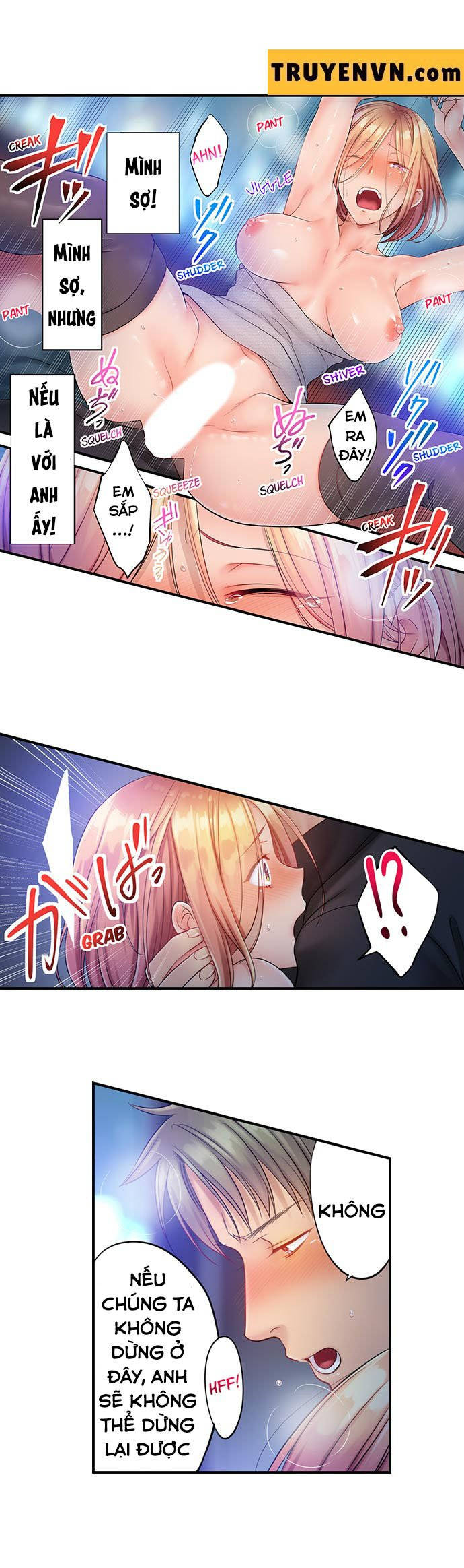 tôi không thể cưỡng lại cách hắn mát-xa! chapter 71 5