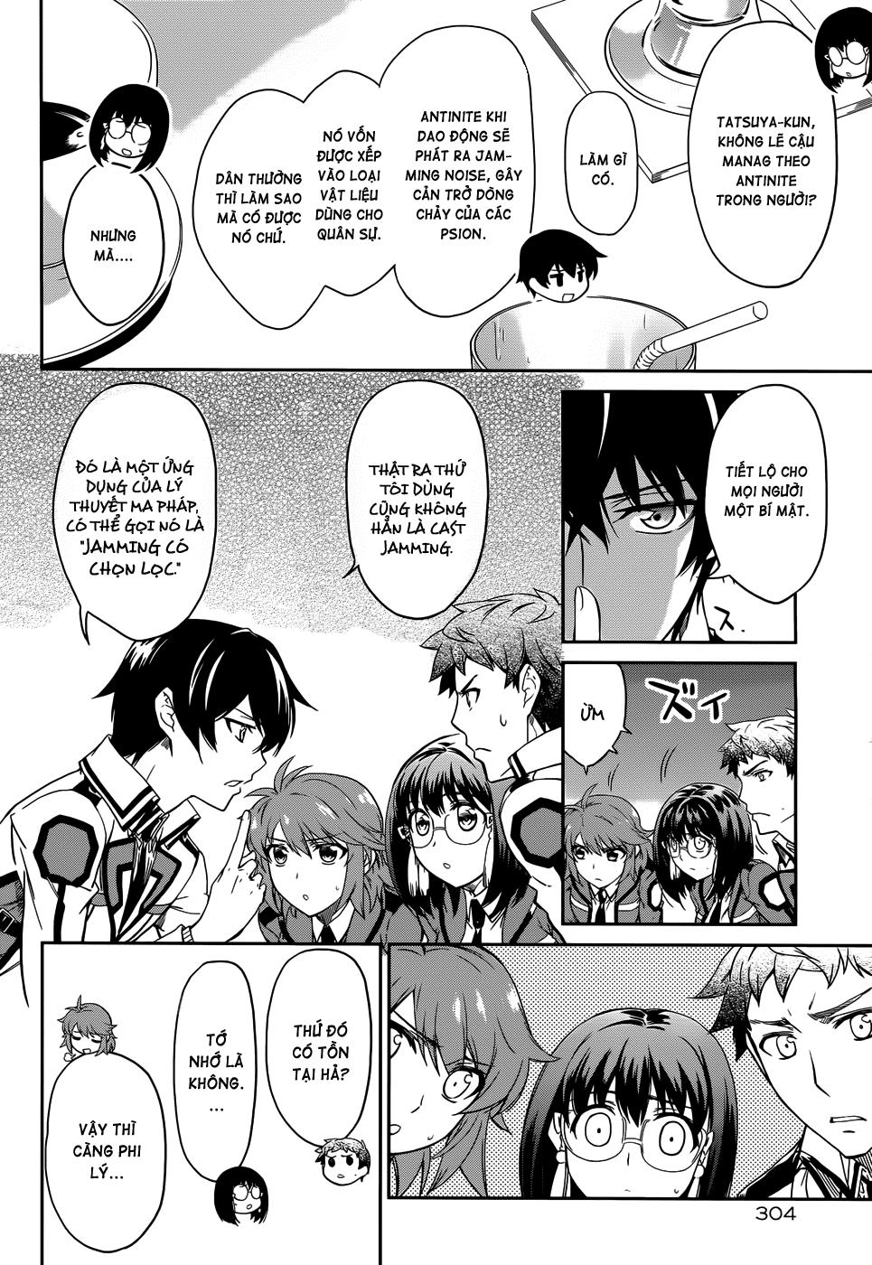 mahouka koukou no rettousei - nyuugaku hen chapter 12 9