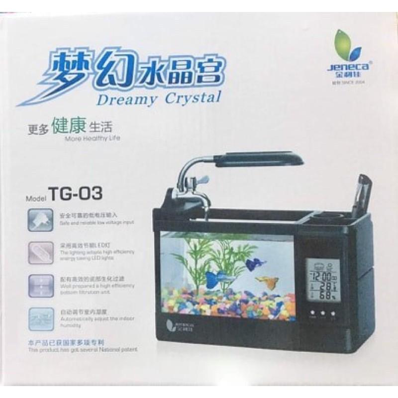 BỂ CÁ MINI KIÊM ĐỒNG HỒ ĐỂ BÀN SIÊU DỄ THƯƠNG JENECA TG-03