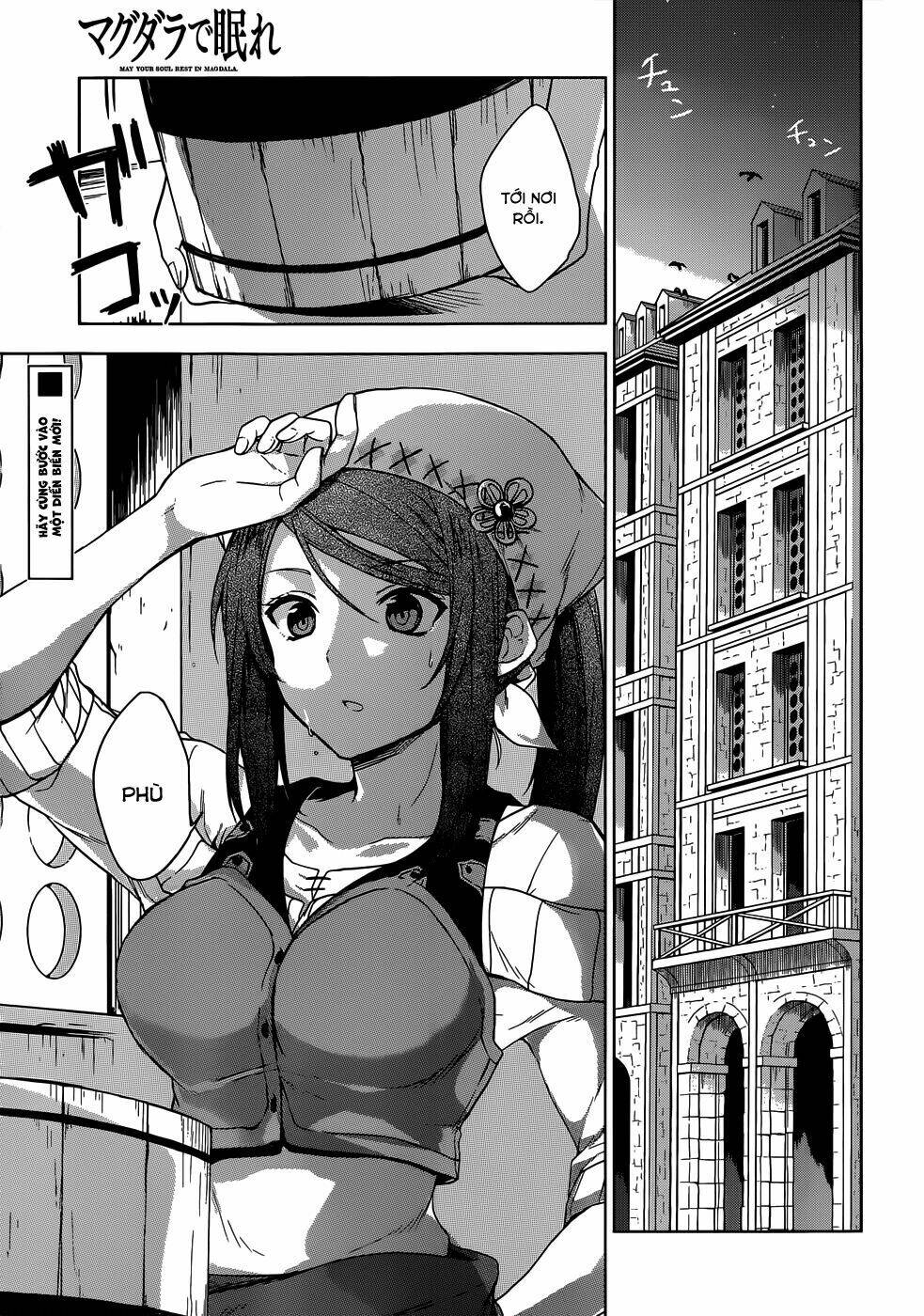 magudala de nemure chapter 8 5