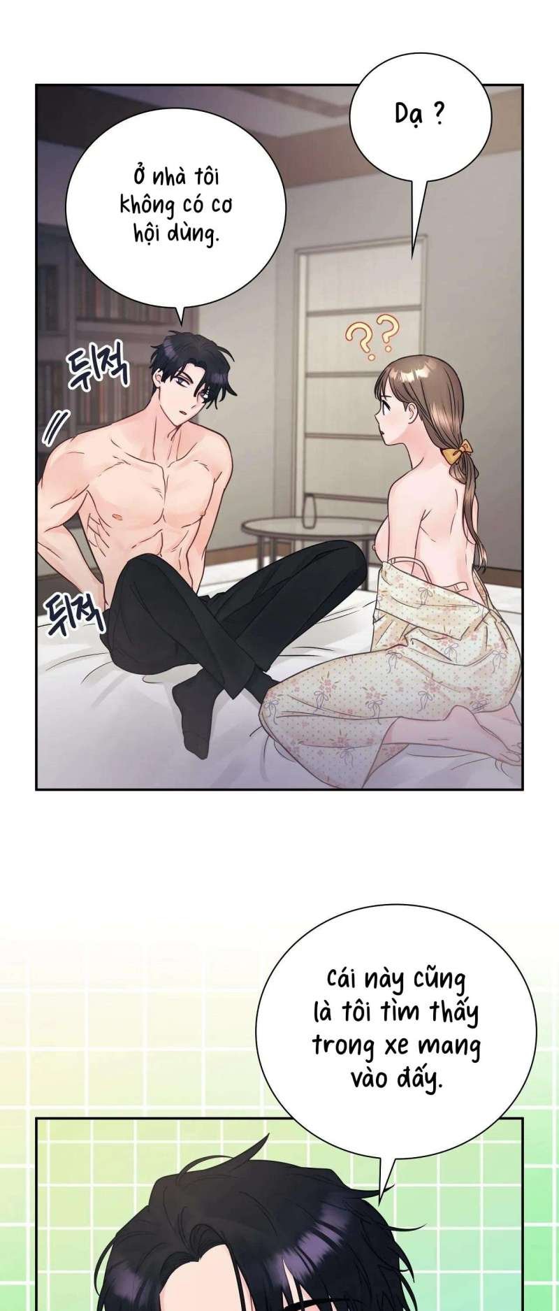 [18+] người bạn nguy hiểm của anh trai chapter 16 8