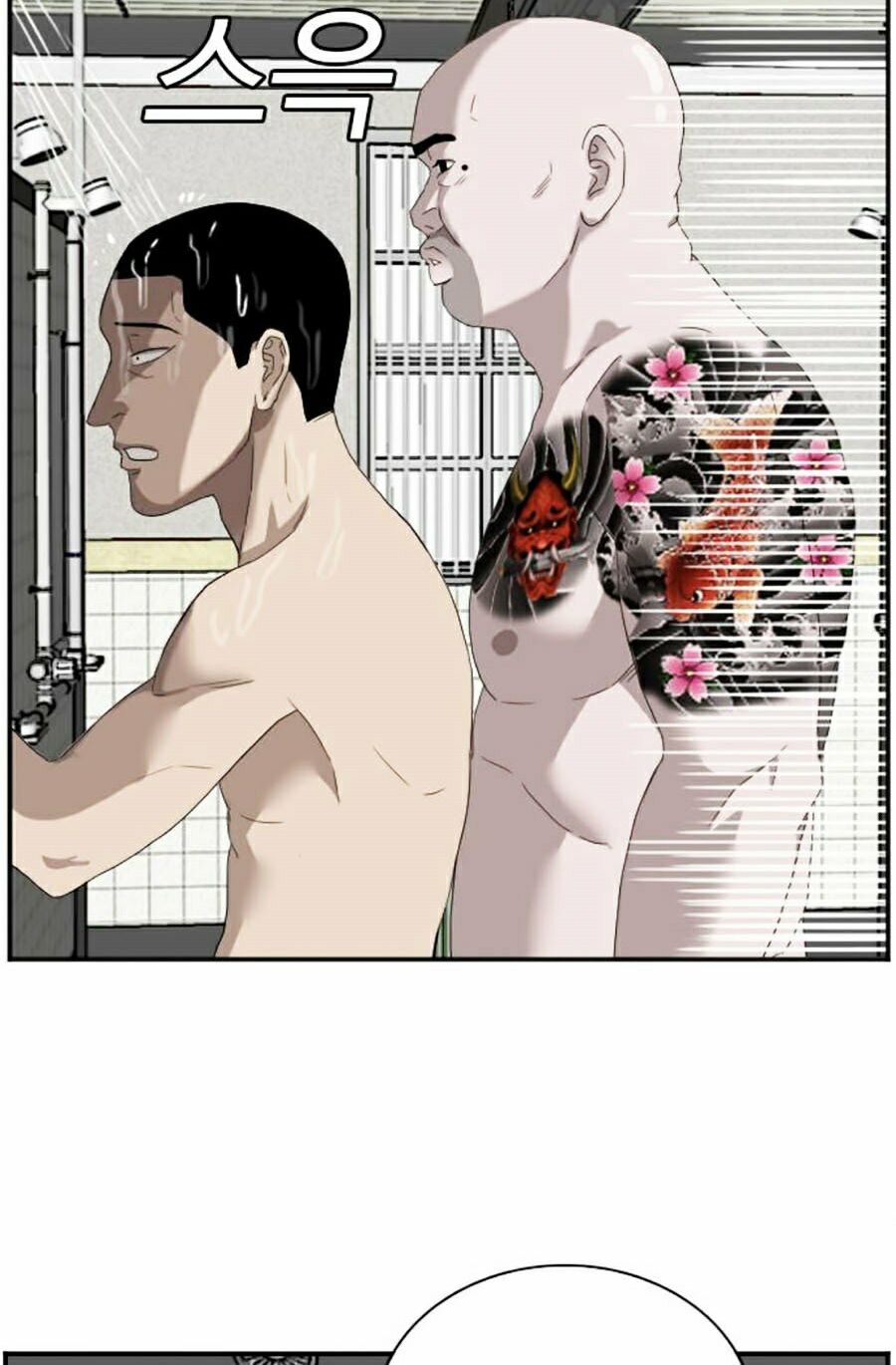 người xấu chapter 67 16