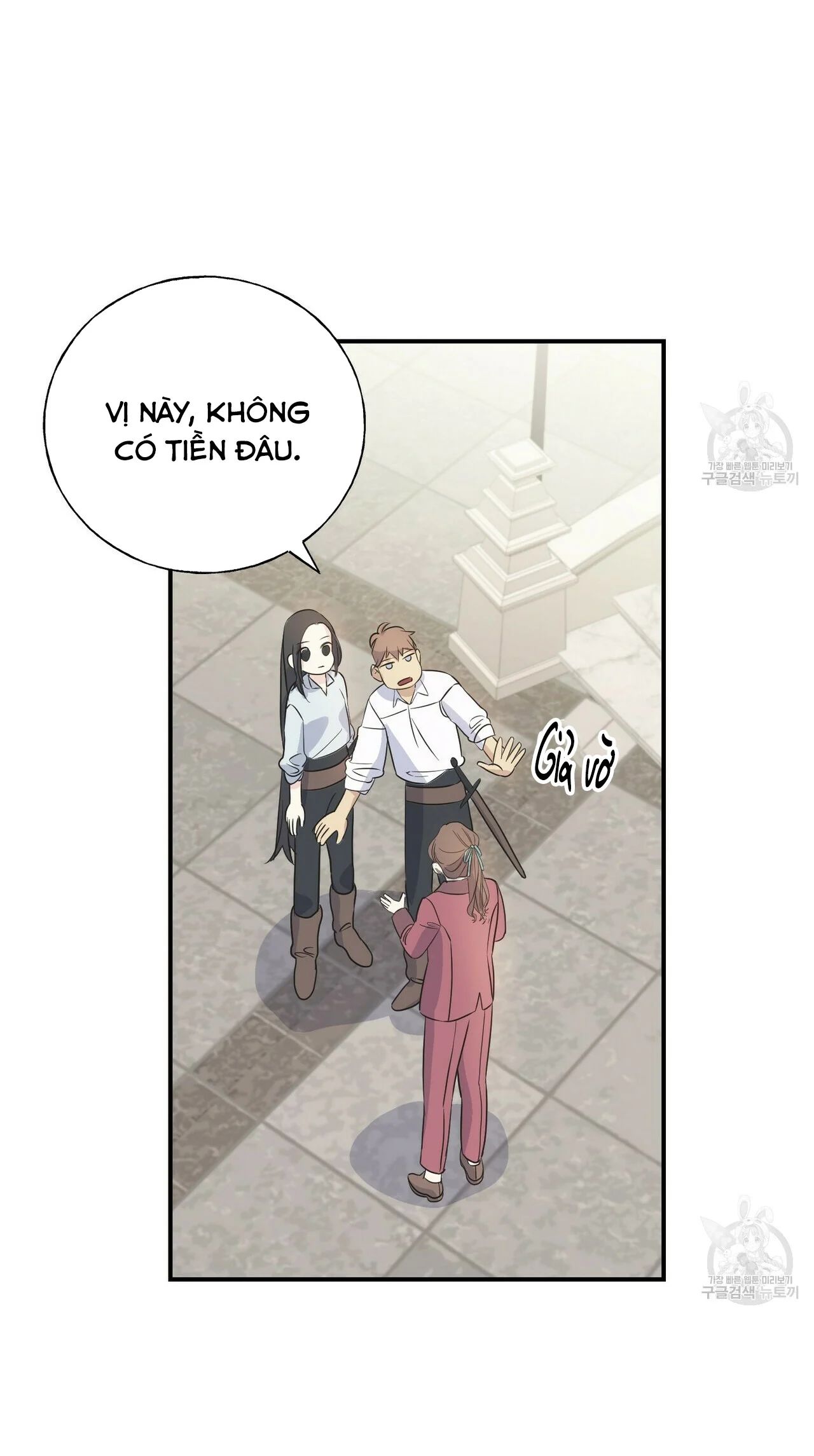 hoàng tử dâm đảng và nữ hiệp sĩ ngầu lòi chapter 23.1 29