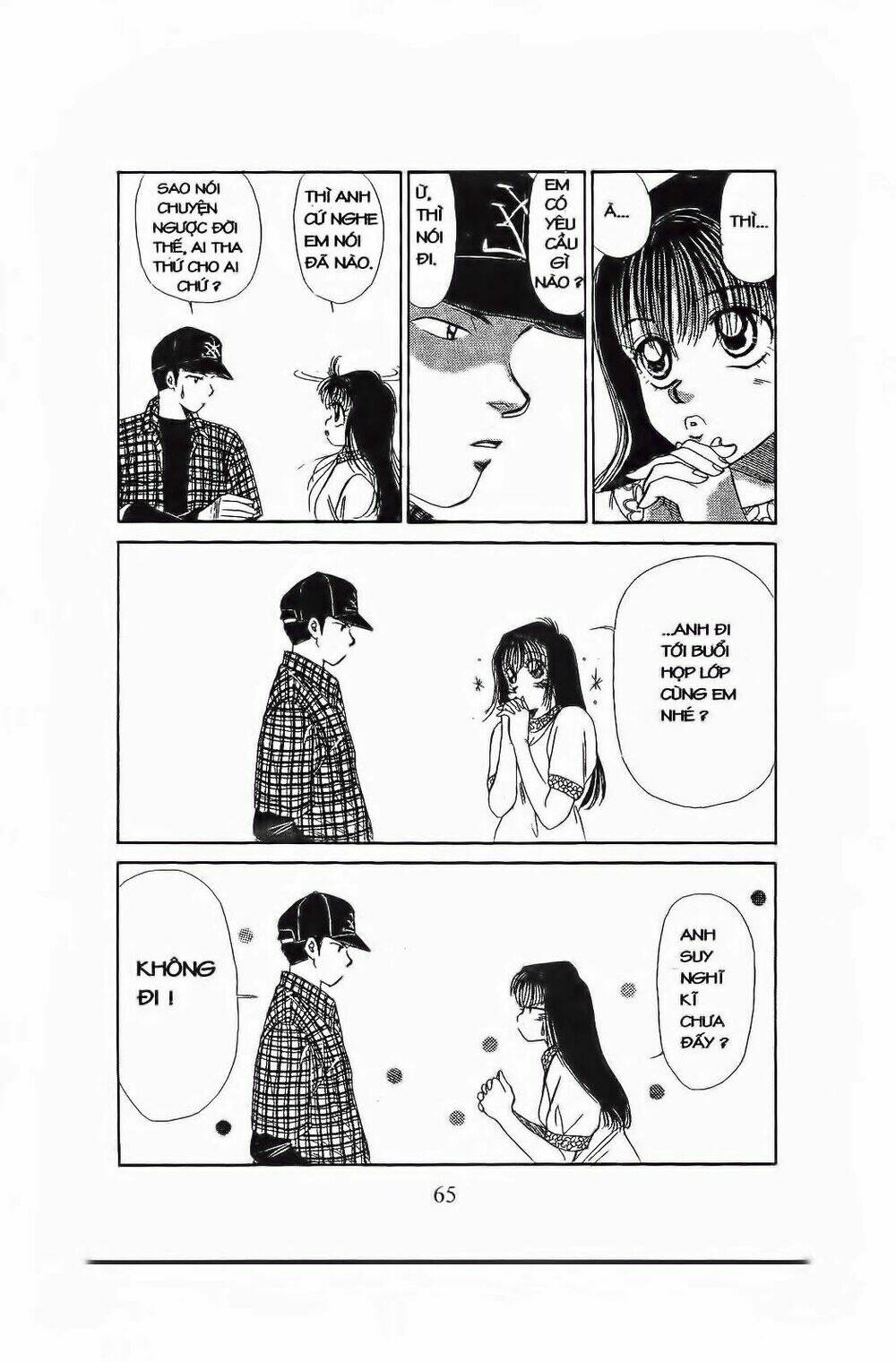 em bé và tôi chapter 57 4