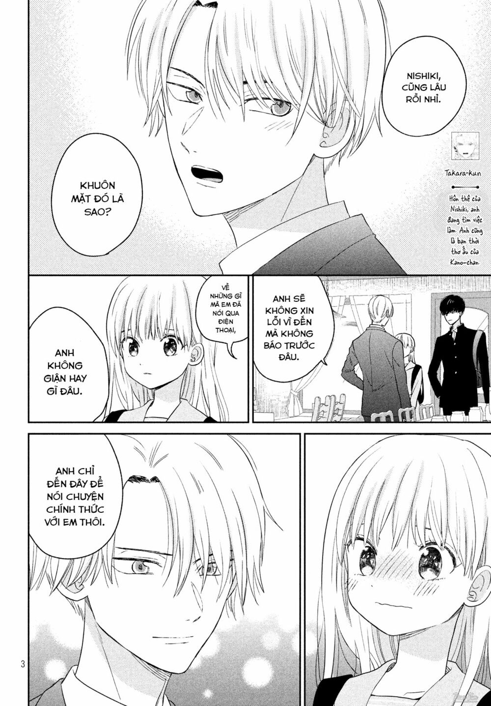 cô dâu (←chưa cưới) của atsumori-kun chapter 9 2