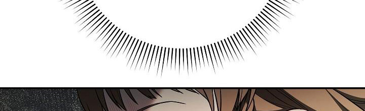 phía sau em, luôn có ta bên cạnh chapter 36.1 594