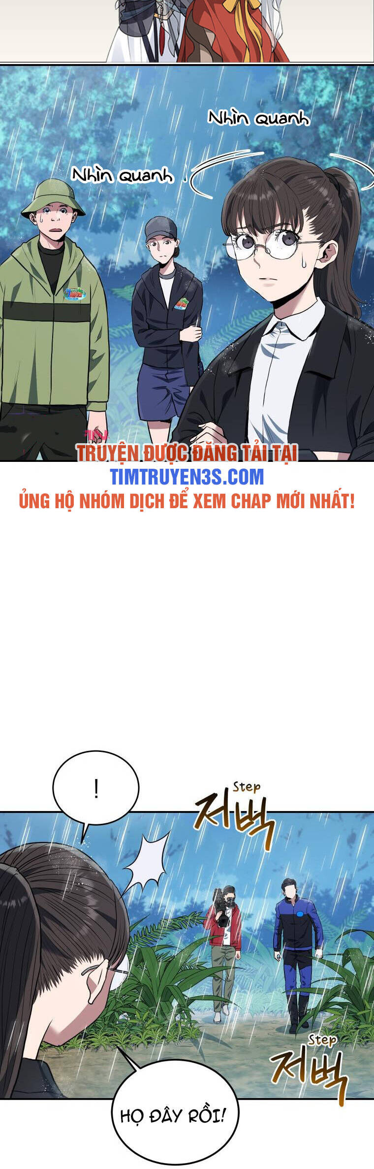 hệ thống oán hận của ta chapter 51 1