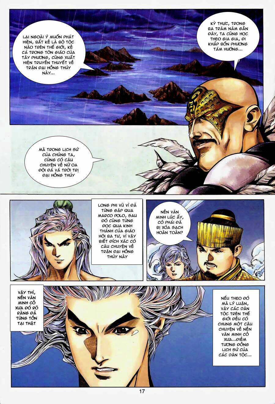 tuyệt thế vô song chapter 126 17