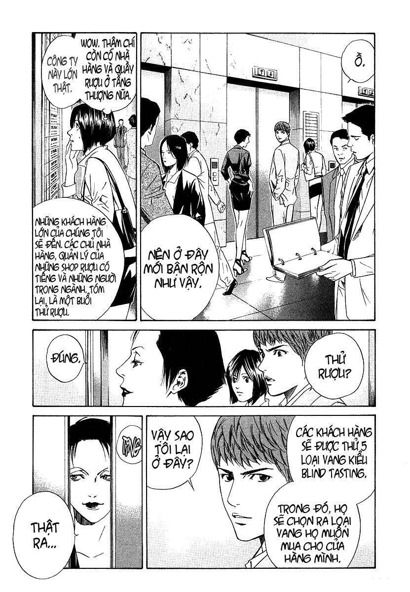 kami no shizuku chapter 31 4