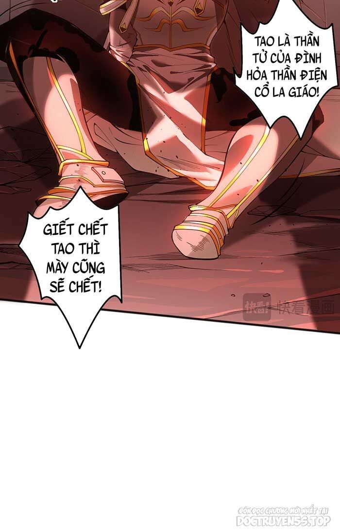 tử linh pháp sư! ta chính là thiên tài chapter 47 15