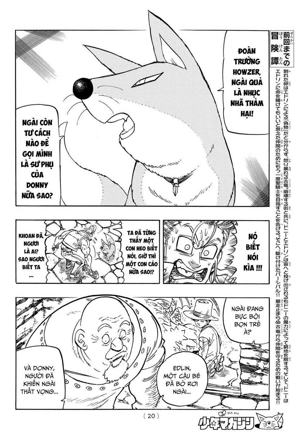 mokushiroku no yonkishi chapter 30 4