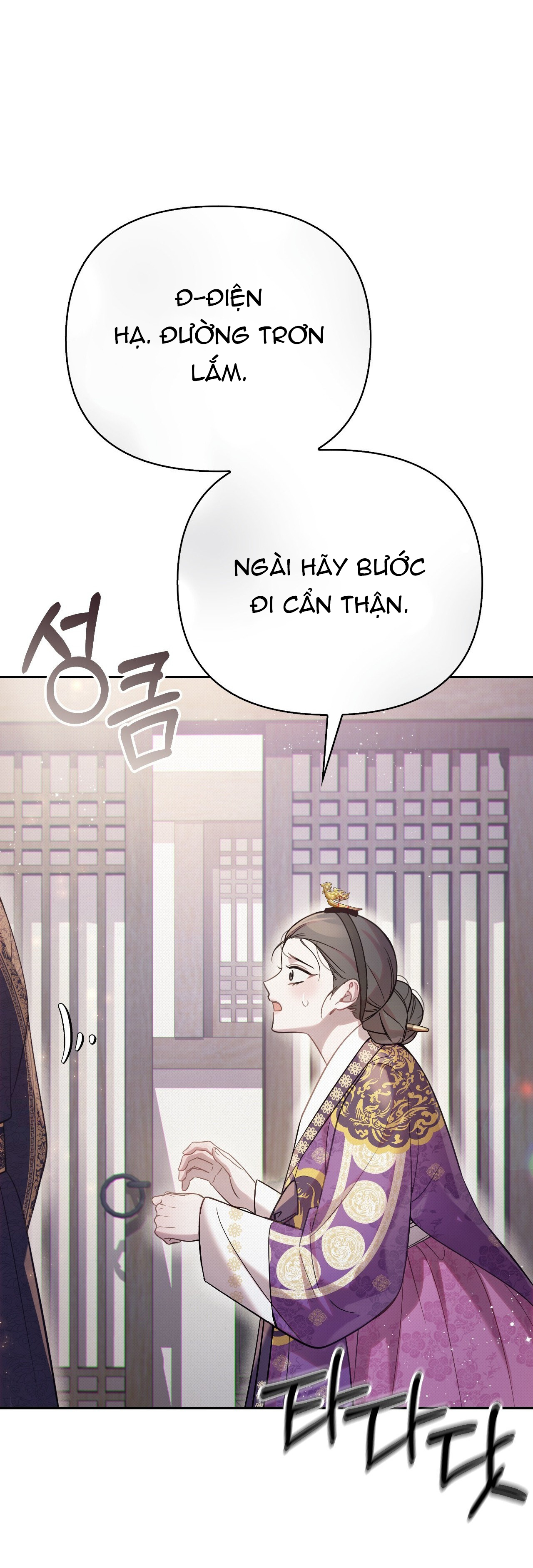 [18+] hậu cung kế chapter 23.1 28