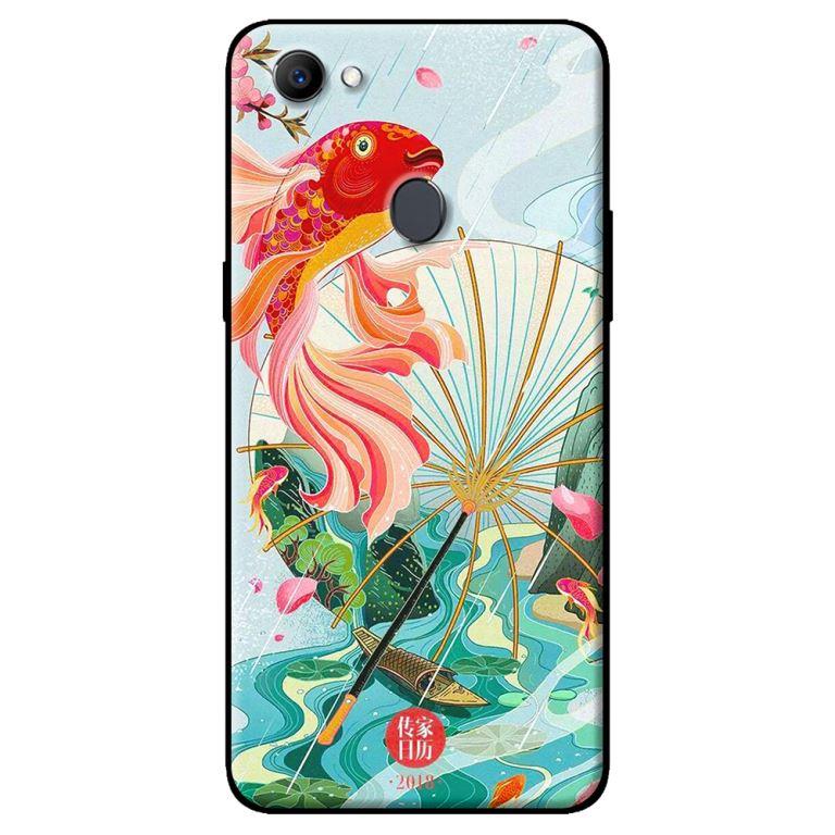 Ốp in cho Oppo F5 Cá Chép Đỏ - Hàng chính hãng