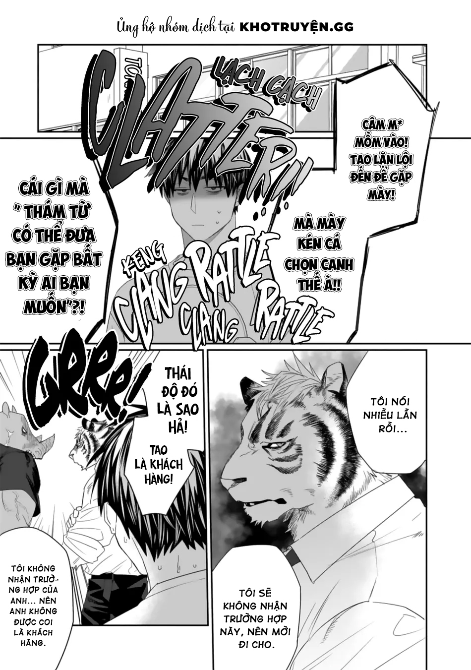 chào mừng đến văn phòng thám tử torano chapter 1 22