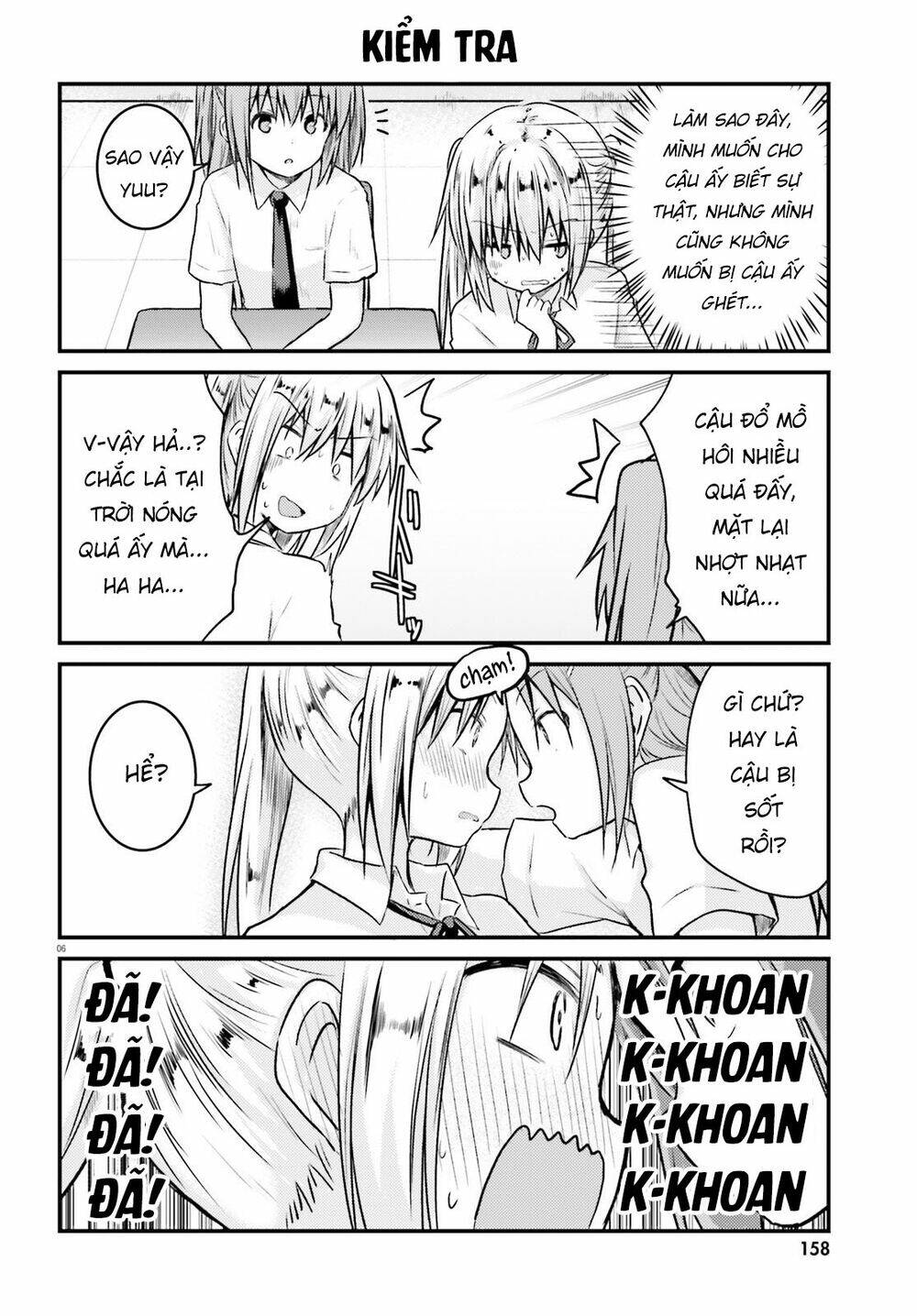 siscon onee-chan to ki ni shinai imouto chapter 12 6