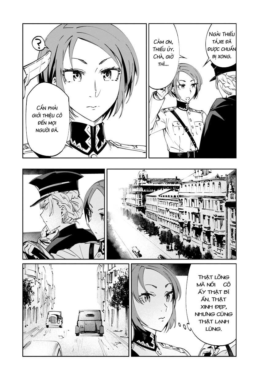 baikoku kikan chapter 2 16