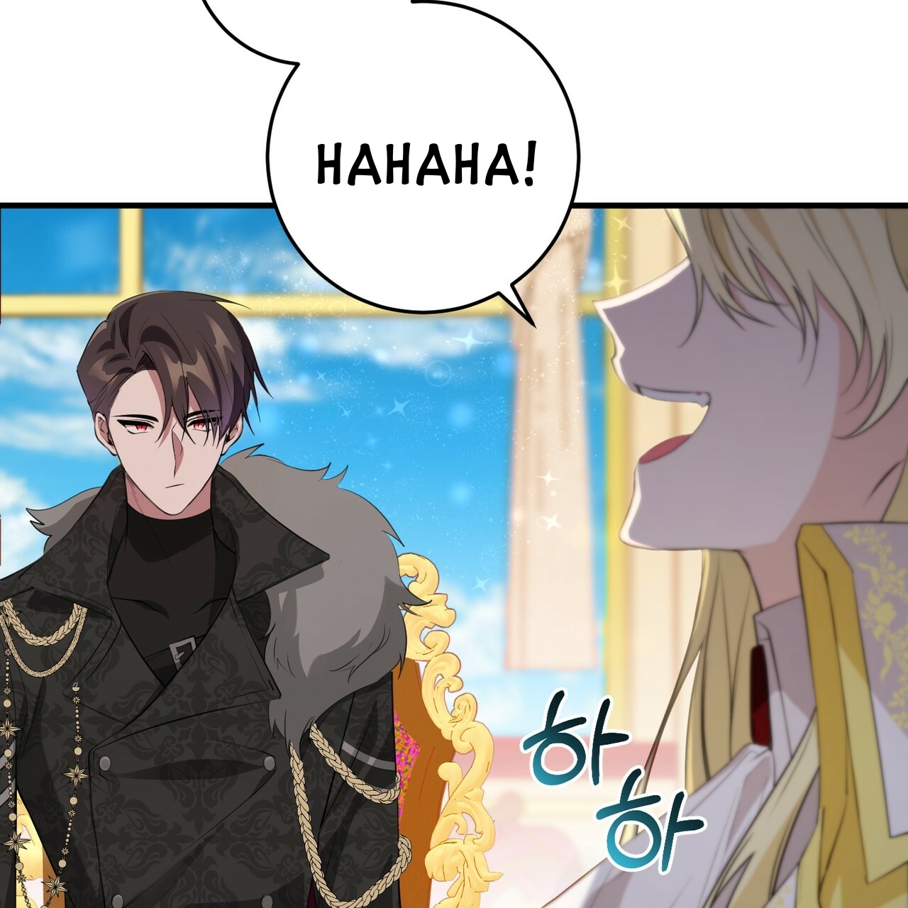 hãy nếm và nuốt đi nào chapter 18.1 9