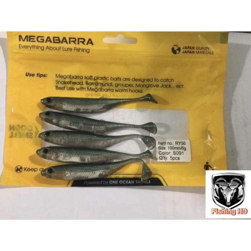 Mồi mềm Megabarra Lure Fishing 3 màu đồ câu FISHING_HD