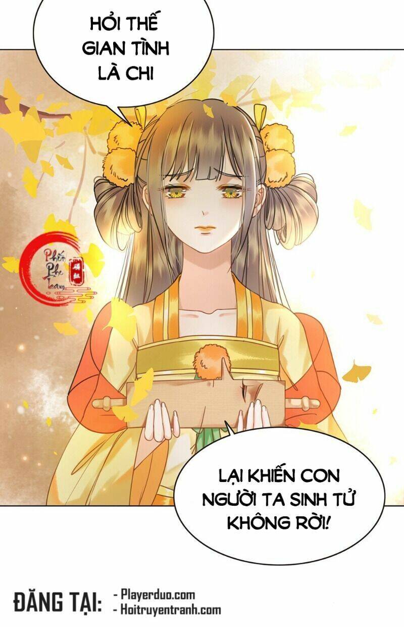 gay rồi! cái đó thành tinh rồi chapter 60 3