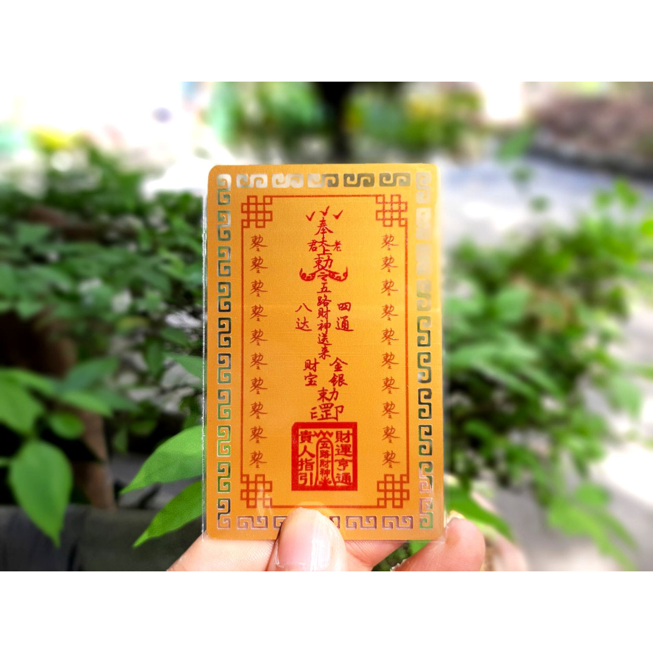 Kim bài Ngũ Phương Thần Tài - Khai vận mở cung tài lộc giàu có - 015R0503