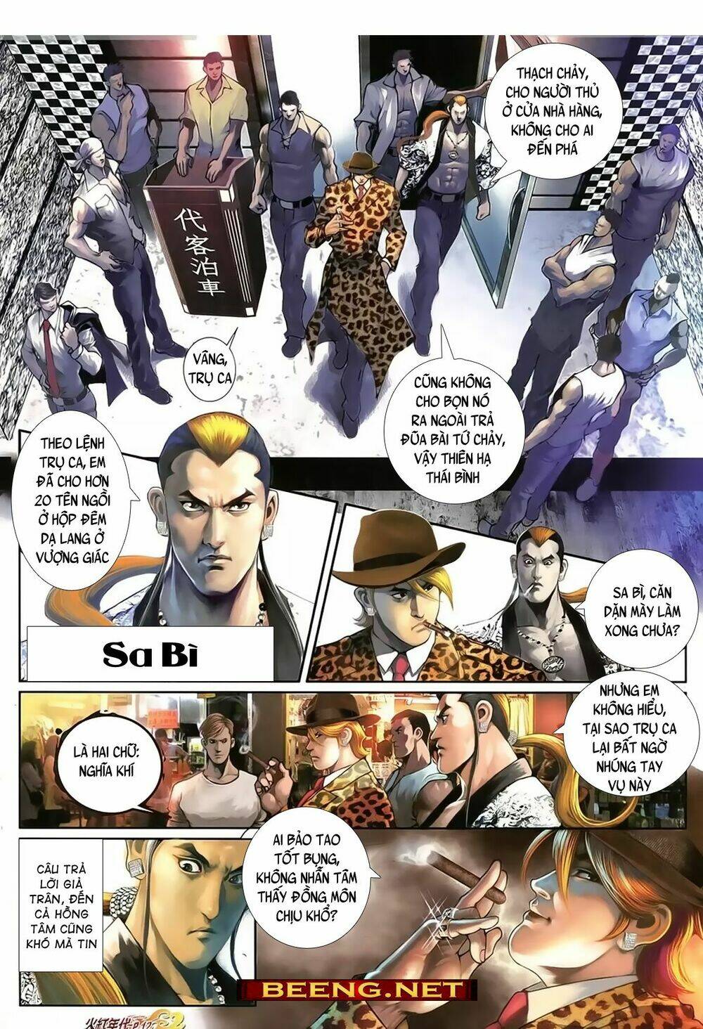 hỏa hồng niên đại hắc cốt đường chapter 1018 11