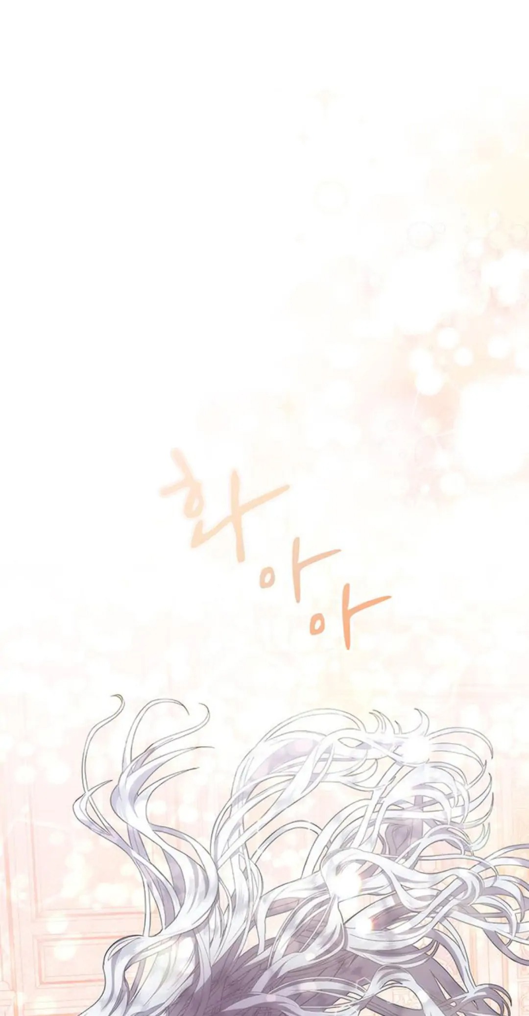 tôi trở thành mẹ của nam chính hoàn hảo chapter 7 6