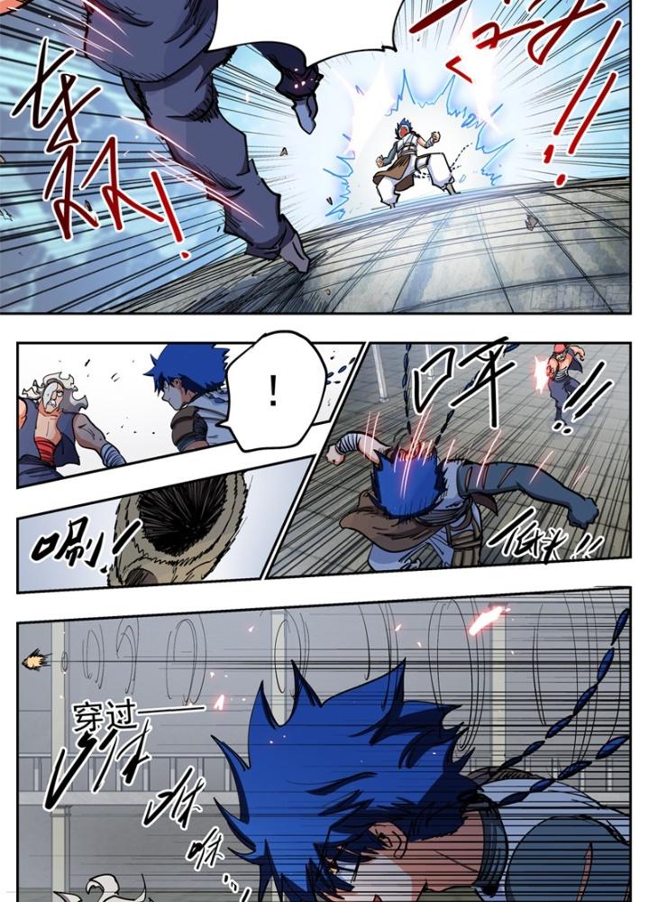 sát lang hiền giả chapter 3 23