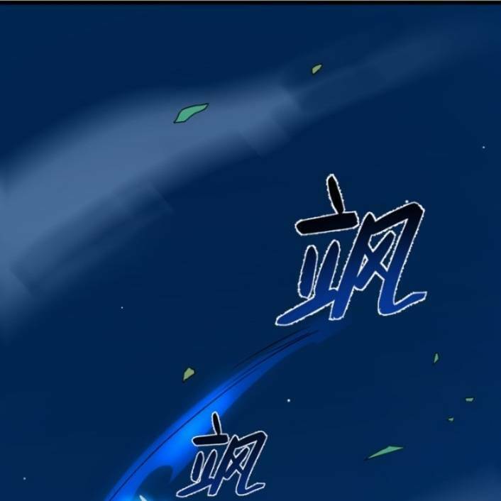 độc bộ thiên hạ: đặc công thần y chapter 161 14