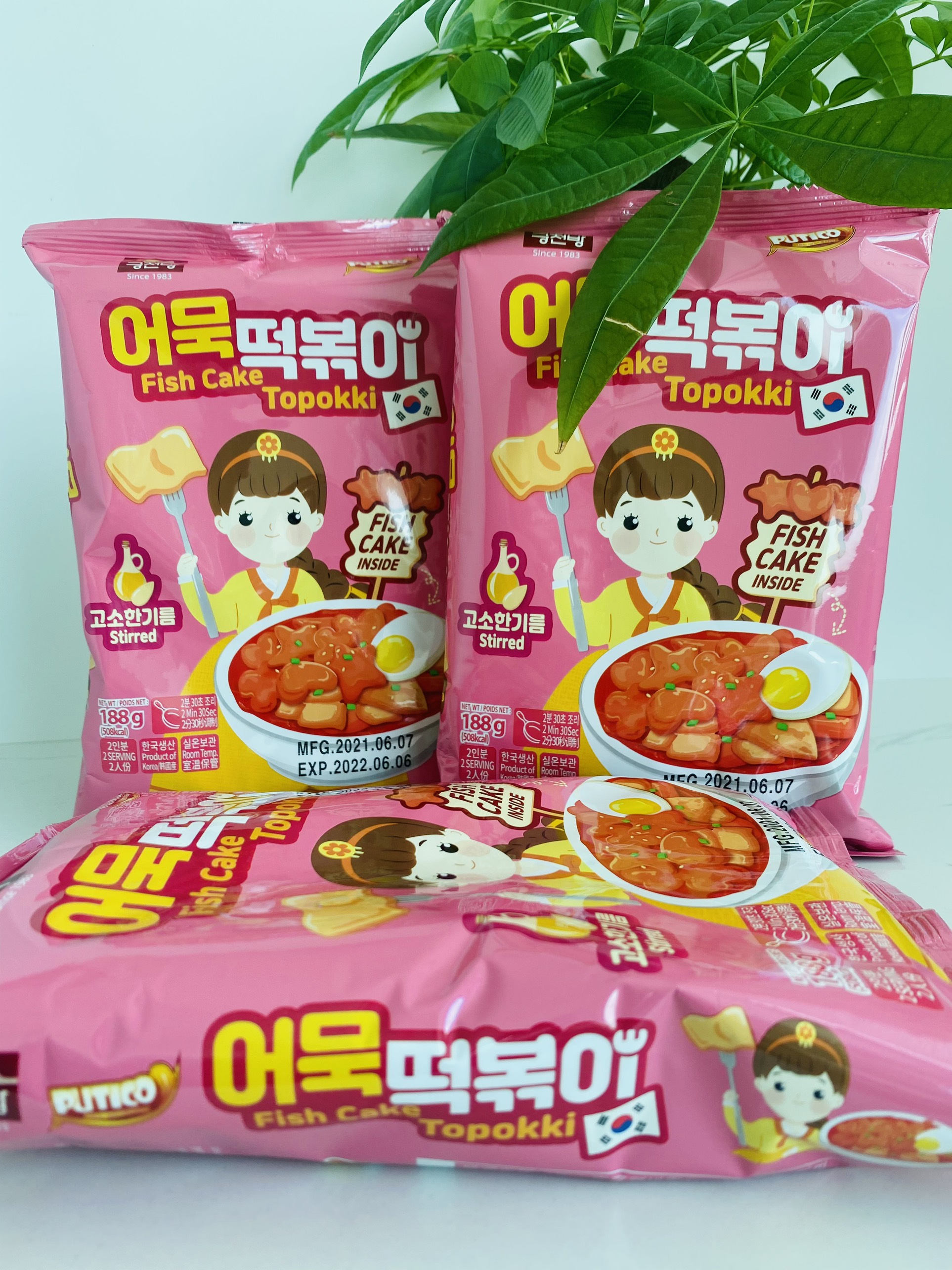 Bánh Gạo Topokki Nhân Phô Mai Hàn Quốc Green Foods 500g  dovumart