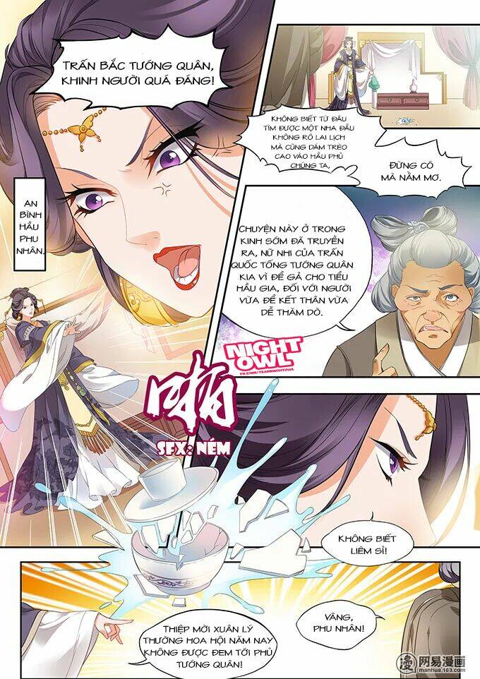 điện hạ của ta sắp chết rồi! chapter 3 3