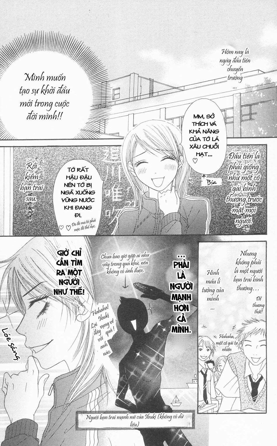 otokomae! beads kurabu chapter 1 16