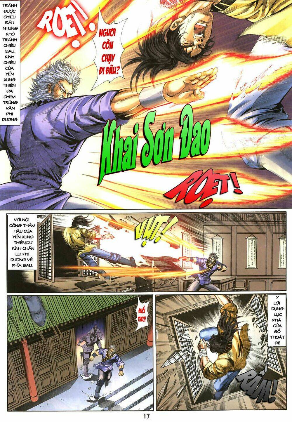 thiên tằm biến chapter 10 18