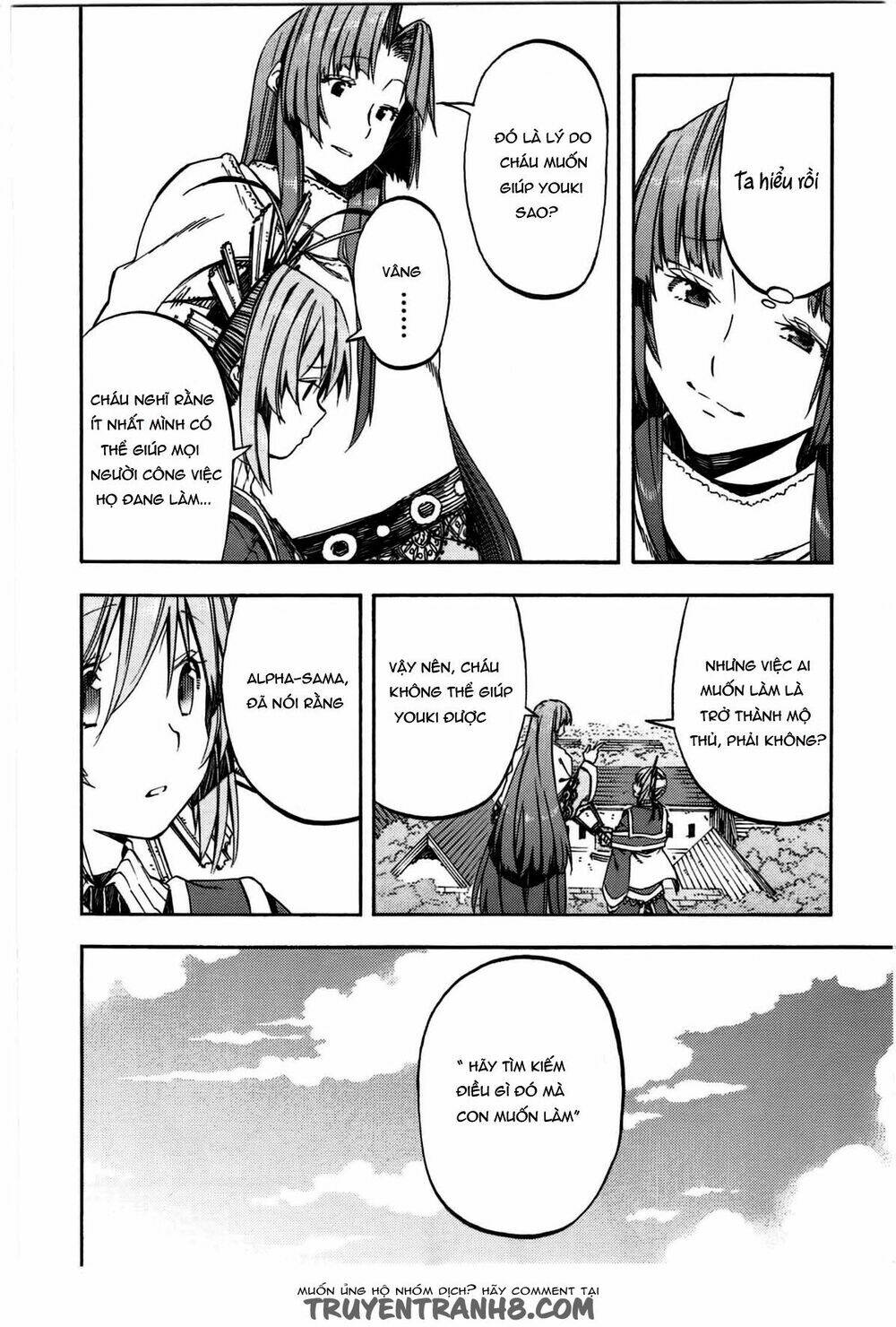 kamisama no inai nichiyoubi chapter 27 15