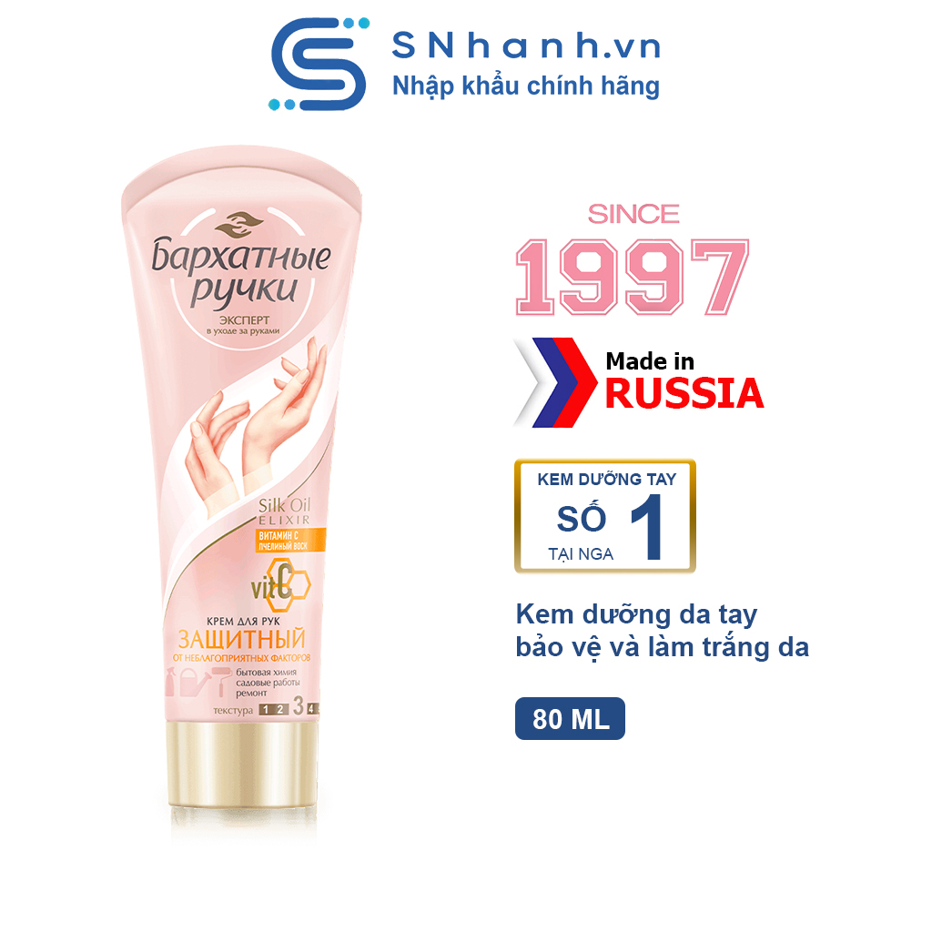 Kem tay Silky Hands số 3 vitamin C bảo vệ da tay Tuýp 80ml