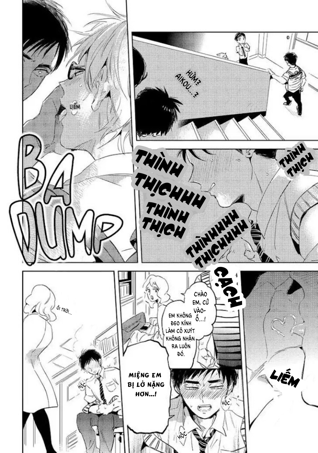 nụ hôn miễn phí chapter 2 16