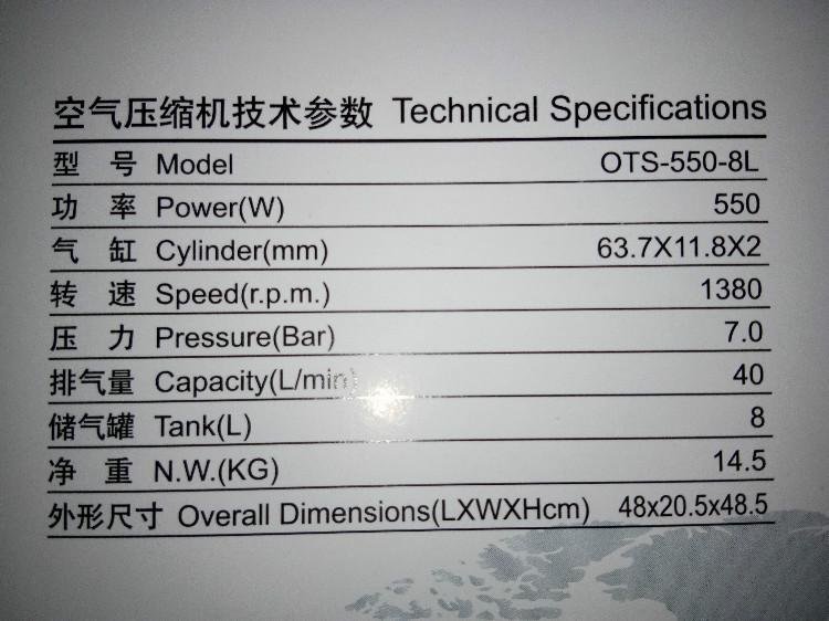 Đảm Bảo Chất Lượng Không Khí Di Động Máy Bơm Không Khí Nhỏ Máy Nén Gỗ Sơn Xe Dây Đồng 550W-8L