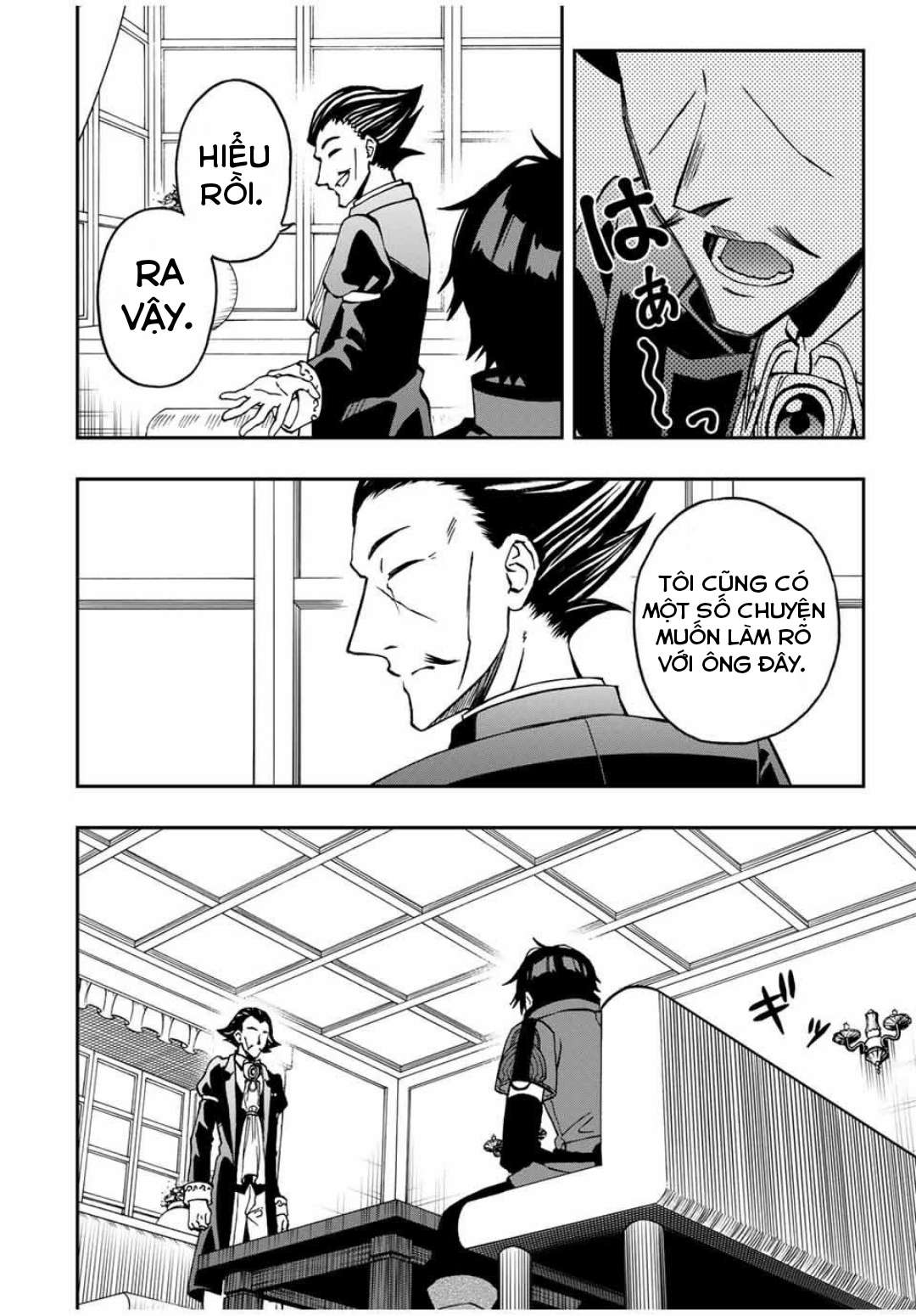 rettou hito no maken tsukai: sukiruboudo wo kushi shite saikyou ni itaru chapter 35 4