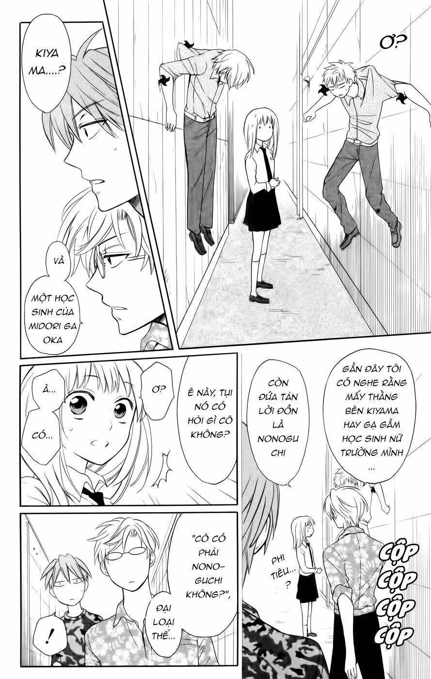 thầy giáo của tôi chapter 72 26