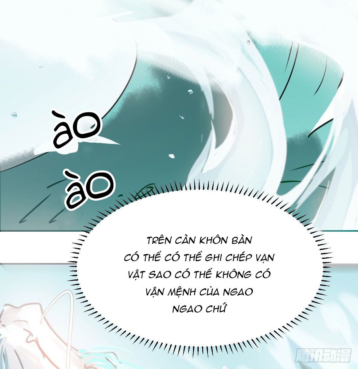 Bắt Lấy Ngao Ngao chapter 180