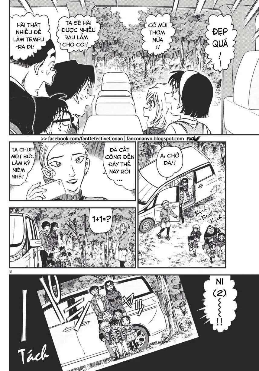 conan chapter 1032 7