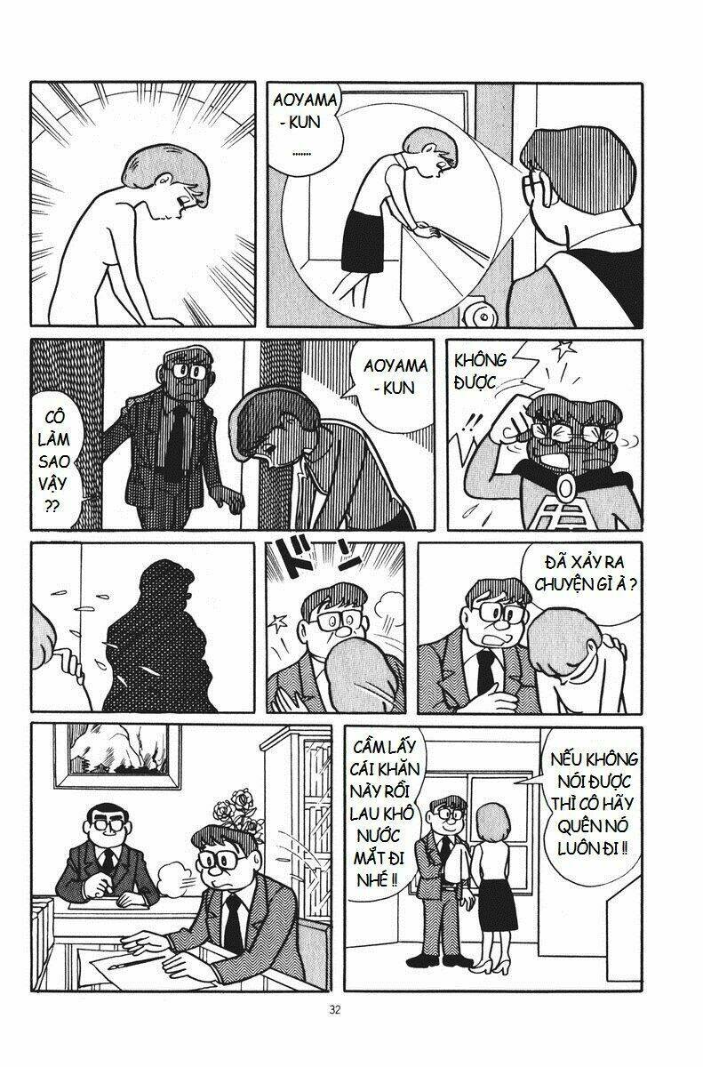 chuunen superman saenai-shi chapter 2 11